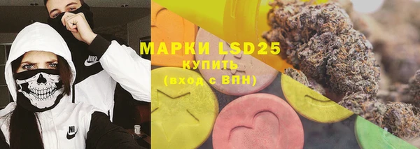 герыч Алзамай