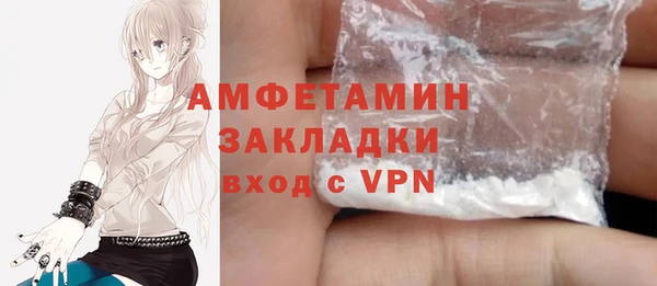 сатива Алексин
