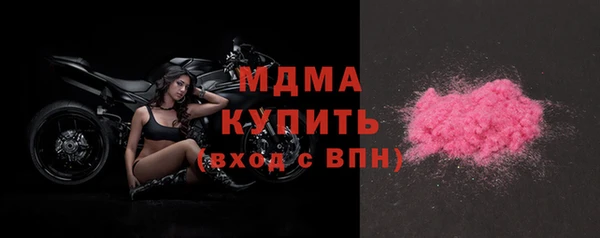 сатива Алексин