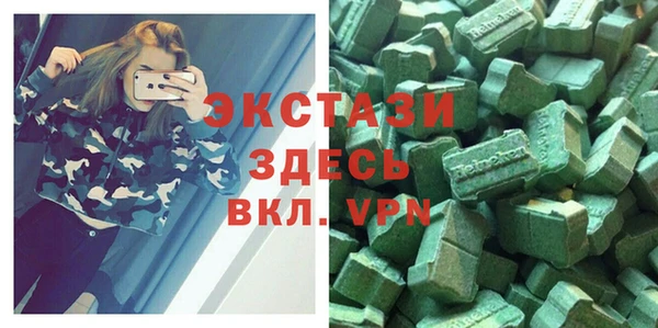 сатива Алексин