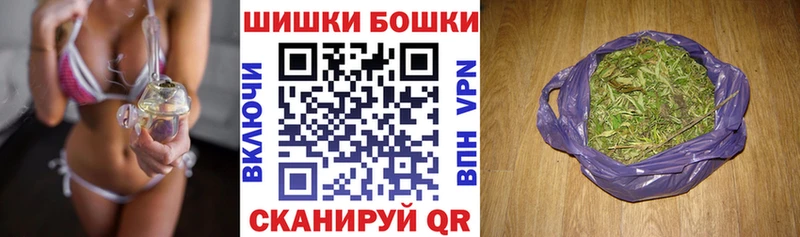 Конопля Bruce Banner  ссылка на мегу ссылки  Томск 